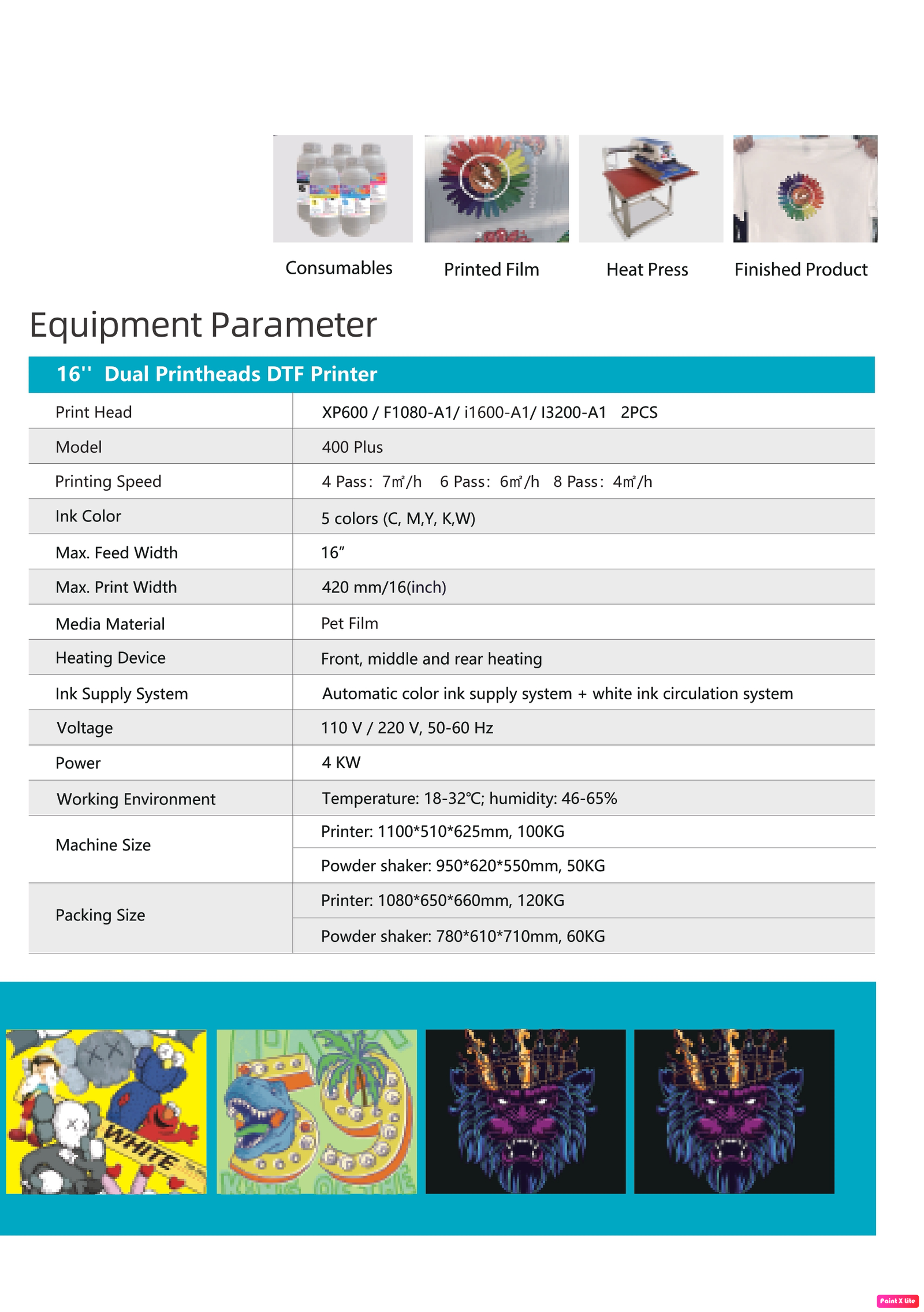 400 plus Eufy 16" dual printheads DTF printer