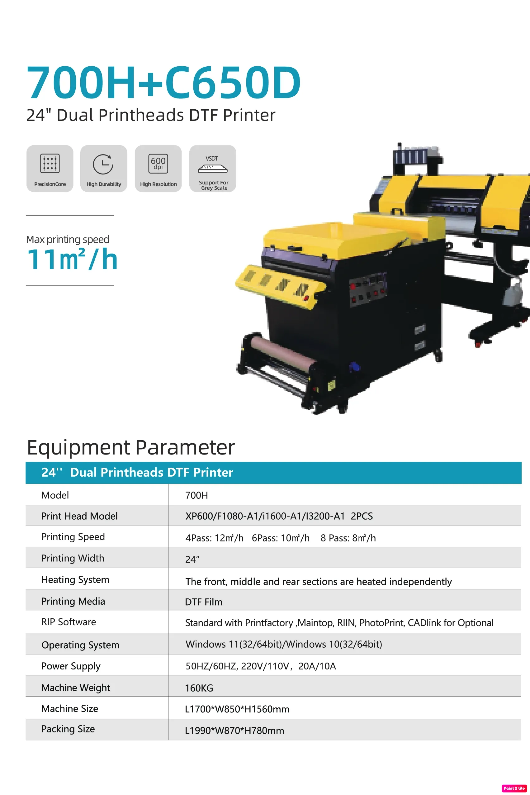 700H+C650D 24" dual printheads DTF printer