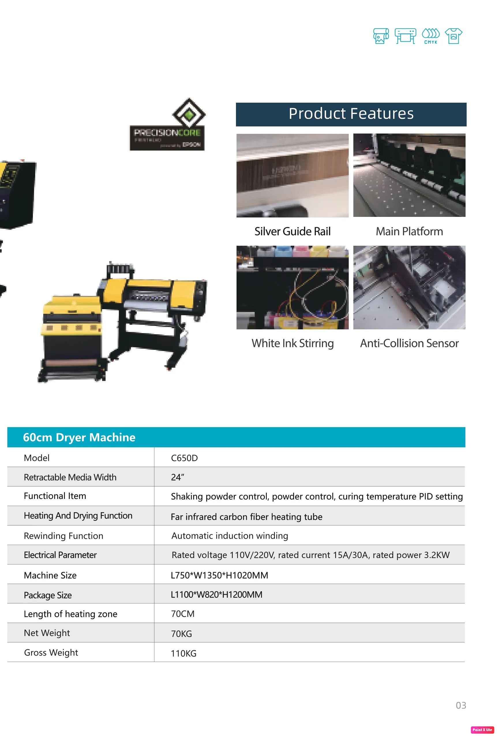 700H+C650D 24" dual printheads DTF printer